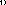 superscript